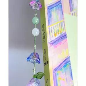 비즈 책갈피 끈갈피 만들기 DIY 키트 세트 은방울꽃 독서 모임 도서관 굿즈 선물 취미