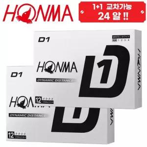 [혼마] 2024 HONMA D1 골프공 24구