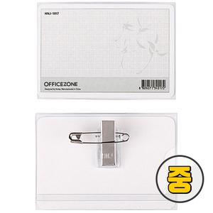 오피스존 500 아크릴명찰 중中 50개묶음 투명집게명찰 옷핀겸용 90*64