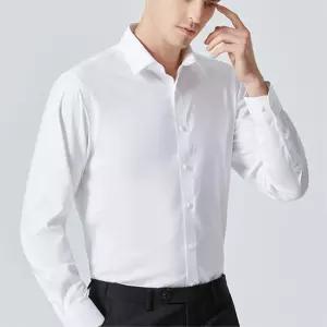 남자 화이트 검정 정장 와이셔츠 가을 남방 긴팔 남성 기본 레이어드 흰색
