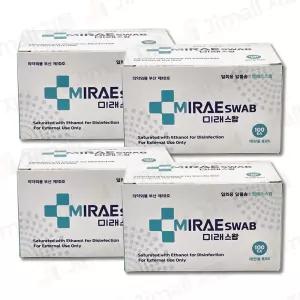 미래스왑 알콜솜 100매 x 4팩 개별포장 일회용 에탄올 소독솜 병원 약국