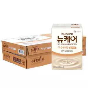뉴케어 구수한맛 플러스 200ml x24개입 누룽지맛 고소한맛 코스트코 대용량