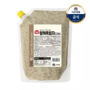 [사조대림][대림냉장] 참깨흑임자 드레싱 2kg x 1개