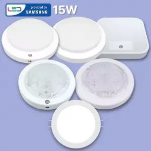 국내산 15W LED 원형 사각 스마트 센서등 / 직부등 / 매입등 다운라이트 현관등 베란다등 계단등 욕실 신발장등 아파트계단