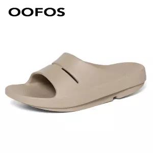 [우포스][우포스] 우아 슬라이드 노마드 1100-NOMAD