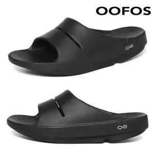 [우포스]우아 슬라이드 블랙 1100-BLACK