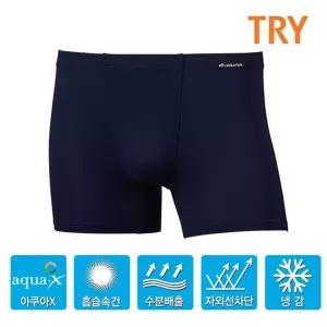 TRY 아쿠아엑스 쿨냉감 베이직 드로즈/스판/데일리/아빠/오빠/이너웨어/남자/남성/언더웨어/속옷/사각/팬티