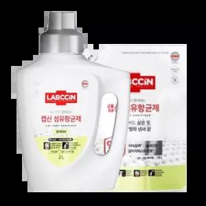 랩신 섬유항균제 소독 섬유유연제 센서티브 2L + 파우치 1.5L