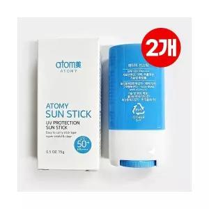 애터미 선스틱 SPF50+ PA++++ 15g 2개