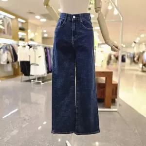 [대구백화점] [멜로디가든]허리안밴드 부츠컷데님팬츠(M25F9P106)