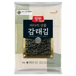 동원 양반 감태김 전장김 20g