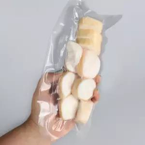 프리미엄 한우 소대창 300g 구이용 전골용 혼밥 술안주 캠핑