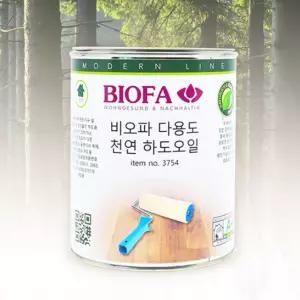 석제 하도제 원목마루 코팅 나무가구 식탁오일 750ml