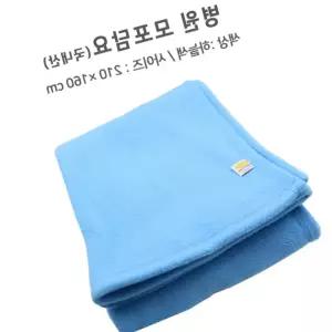 깔개 병원용담요 모포 210x160CM 태광에스키모