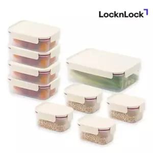 락앤락 프레쉬 프로텍트 9종 밀폐용기