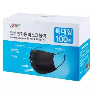 코멧 일회용 마스크 특대형
