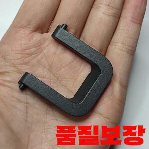Logitech ERGO K860 무선 키보드 수리 부품 액세서리 용 2Pcs 브래킷 스탠드 교체