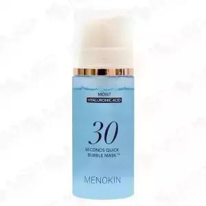 오늘출발 메노킨 30초 퀵 버블 마스크 95ml 모이스트 버블팩