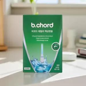 끈끈이 면봉 압출 뾰족 큐팁 미세 점착식 여드름 액상 나무 귀이개 일회용