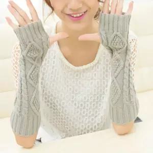 고급스러운 다이아 패턴 따뜻한 꽈배기 암워머 토시/암/밴드/워머/자외선/차단/팔토시/여름/여성/작업/레이