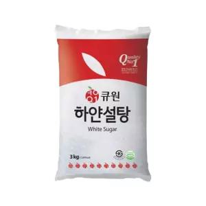 삼양사 큐원 하얀설탕 3kg