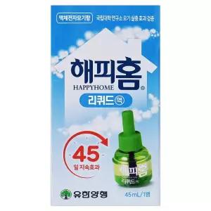 유한양행 해피홈 리퀴드 리필 45ml 45일