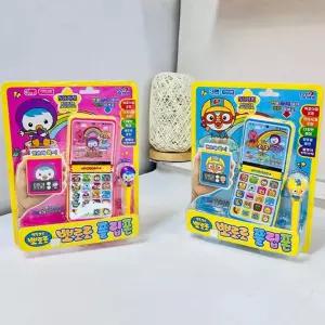 (랜덤 발송) 뽀로로 플립폰/세트/전화기/따르릉/멜로디/모형/스마트폰/미니/작동/사운드/놀이/완구/장난감