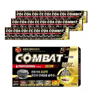 컴배트 타겟 바퀴용, 12입, 2개