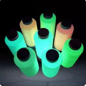 야광 자수 미싱 재봉 바느질 실 부자재 형광 발광 DIY 의류 액세서리 1롤 (N1920)