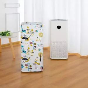 공기청정기커버 패브릭 대형덮개