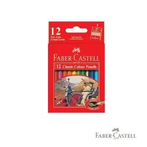 파버카스텔 지관수채색연필12색 미니 115851 (WFFMMES)