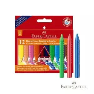 파버카스텔 그립 점보 크레용 12색 122540 (WFFMMFK)