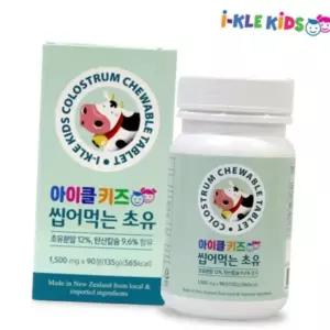 돈스텔 씹어먹는 초유 90정 뉴질랜드초유 우유 비타민D