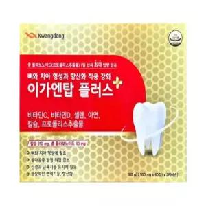 광동 이가엔탑 플러스 120정 4개월분 최대함량 프로폴리스 비타민 칼슘 치아 잇몸 항산화