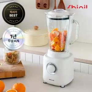 [26년형] 신일 믹서기 소형 미니 블렌더 유리 가정용 과일 주스 이유식 8중칼날
