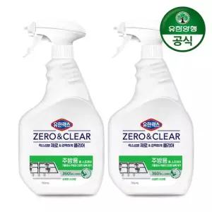 제로앤클리어 다목적 주방청소 세정제 750ml 2개 찌든때 기름때 가스렌지 인덕션 클리너 세제