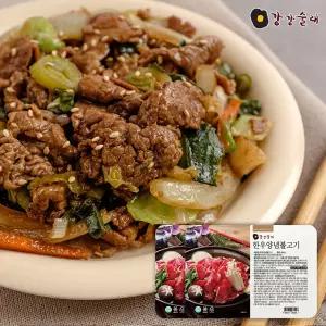 [강강술래] 한우양념불고기 500g x 2팩