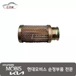 [현대모비스]LPG 연료필터 33095 3A500