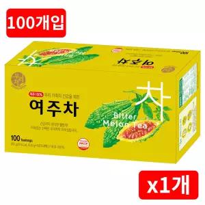 송원 여주차 100T