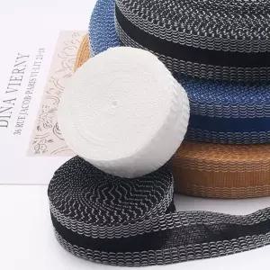 바지 밑단 길이수선 테이프 1m 셀프 기장줄임 패치 바지수선테이프