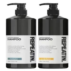 리피트인 약산성 샴푸 2000mL 오드프로랄향 2개