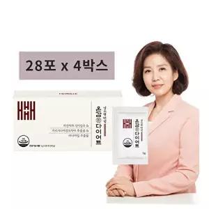 [김소형 원방]김소형원방 온감 환 다이어트 28포 x 4박스(8주분)