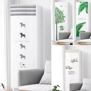 세로형 스탠드 에어컨 커버 디자인 사각 에어컨 커버 덮개 무풍