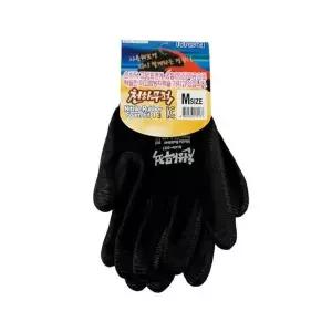 [하프클럽/]고급 M 코팅장갑 천하무적 블랙