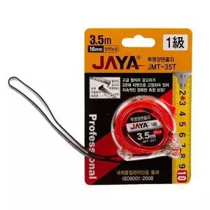 [하프클럽/]3 줄자 투명 jmt 5m 35t