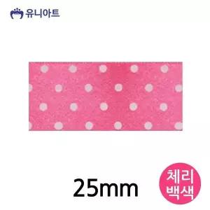 [하프클럽/]체리색 리본 공단 롤 7000 25mm 수선용 다용도
