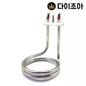 DIY 220V 300W 이동형 돼지꼬리 전기 온수 히터 가열기/순간 온수기