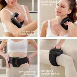 에브리빙 파워링 무선 진동 마사지기 휴대용 핸디형 안마기 다용도 진동 목어깨 허리 안마기