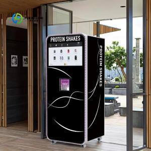 셀프 서비스 단백질 쉐이크 자판기 커피 로봇 키오스크 자판기 독립적인 교반 시스템 포함
