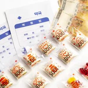 이벤트 용돈봉투 기념일 감동선물 부모님 연인선물 사랑의 약봉투 4가지타입